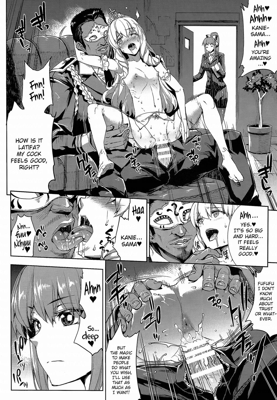 Hentai Manga Comic-Amagi Erect Sawaru Parade-Read-5